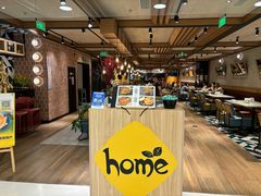 -Home Thai·泰谣(王府井apm店)