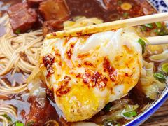 煎蛋-九八五面馆(欧洲城店)