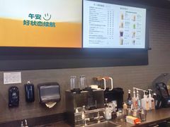-星巴克(北新泾店)