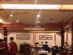 -全聚德(上海首店浦东店)