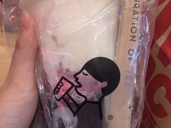 -喜茶(永旺梦乐城店)