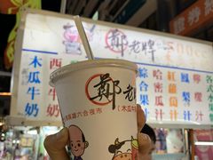 -六合夜市