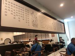 -东泰祥生煎馆(陕西南路店)
