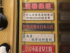 -HIMANGO很芒の芒(芳圆里店)