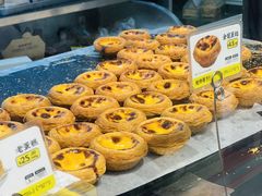 -鲍师傅糕点(永安里店)
