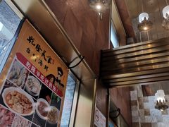 -乾隆美食·本帮菜(黄河路店)