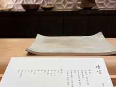 -晴空·日本料理(万象城店)