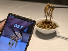 -食廬(浦东嘉里城店)