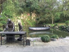 -绍兴书圣故里景区
