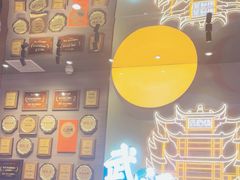 -来菜·湖北头牌藕汤(武商MALL众圆店)