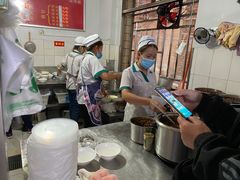 -丁记面馆(凤凰店)