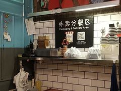 -米屋石锅拌饭(师大店)