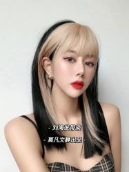 点击看大图 -MOVAN HAIR莫凡匠人发型屋
