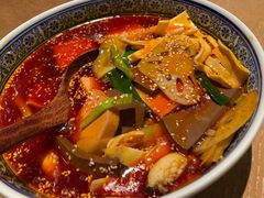 冒菜-宁波柏悦酒店·钱湖渔港