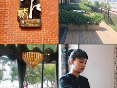 -浦江二号·独栋江景餐厅(滨江大道店)