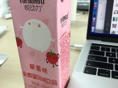 -华润万家(凯德和平广场店)