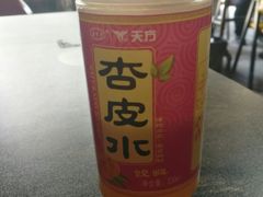 -金城回忆(万科店)