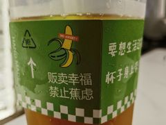 -湖鱼湖·蓉亭食贝(亚运村店)