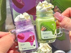 -星满杯TEAFUL(罗湖东门店)