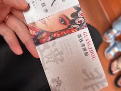 -广州西关永庆坊旅游区