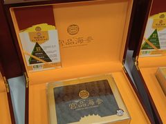 -宫品海参专卖店(黄浦老西门店)