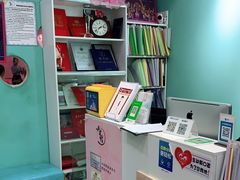 -艺熠舞蹈口才主持表演艺术中心(爱琴海校区)
