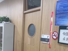 -新东方素质成长中心(金源校区)
