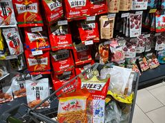 -永辉超市(萧山宝龙广场店)