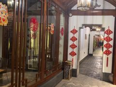 -湘湖大院(越王路店)