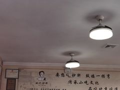 -姚记炒肝店(鼓楼店)