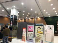 大堂-丽池宫韩式汗蒸会馆(华灯坊店)