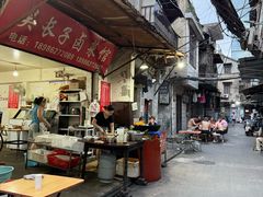 -吴长子卤菜馆(统一街店)