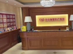 -北京俪婴妇产医院(朝阳大悦城店)