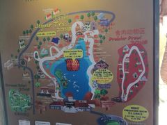 -清迈夜间动物园