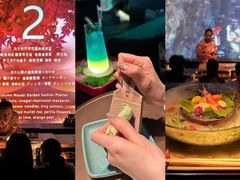 -地球美食剧场