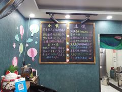 -鸭小妹鸭血粉丝(老门东店)