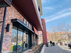 -肯德基(亦庄上海沙龙店)