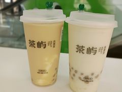 -茶屿水果茶(太古里店)