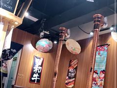 -谷燚大牛炭火烧肉(阳光西雅图店)
