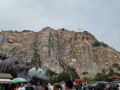 -西霞口神雕山野生动物世界