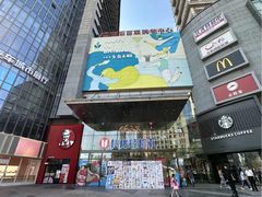 -沈阳百联购物中心(青年大街店)