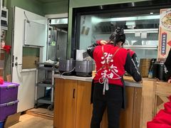 -张太和本帮面·现炒浇头(梅园店)