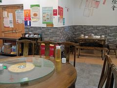 -印象盐帮菜(鲁能城店)