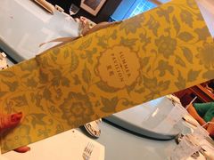 -夏苑(新加坡丽思卡尔顿美年酒店)