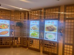 -庐州太太(南七里店)