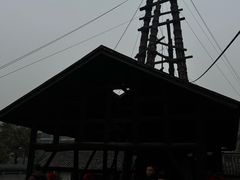 -燊海井