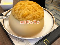 菠萝包-翠园(南京德基广场店)