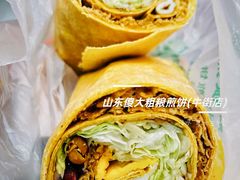 -山东傻大粗粮煎饼(牛街店)