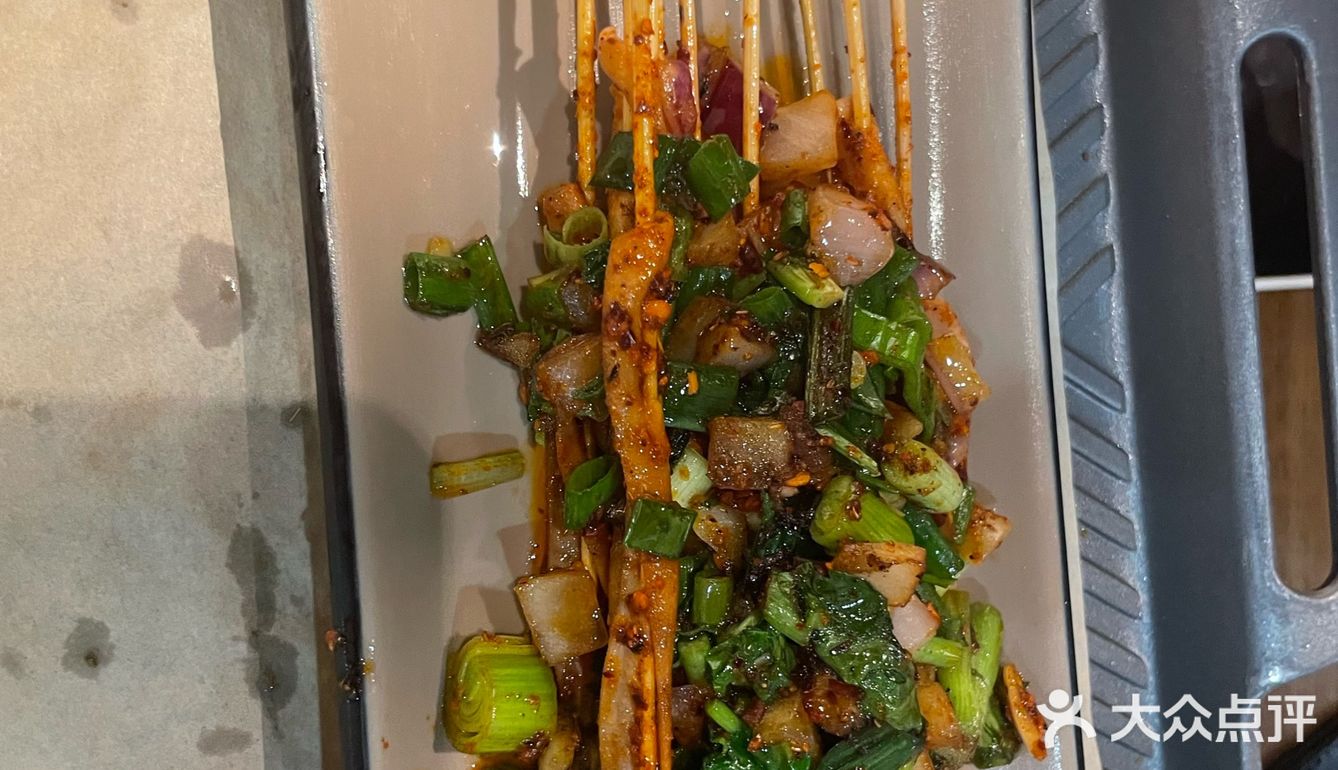 串起美味的一天！