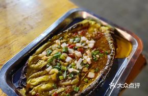 Garlic Shrimp Noodles with Eggplant